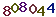 turing code
